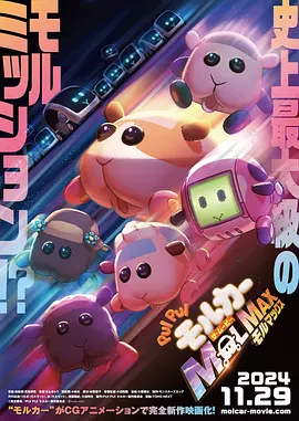 亚洲国产精品成人久久